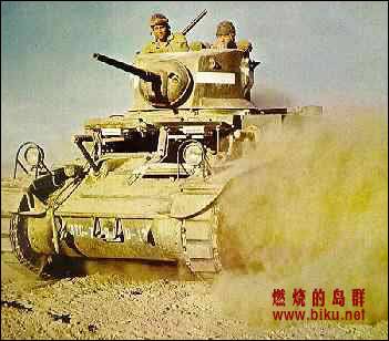 美军使用的M3A1