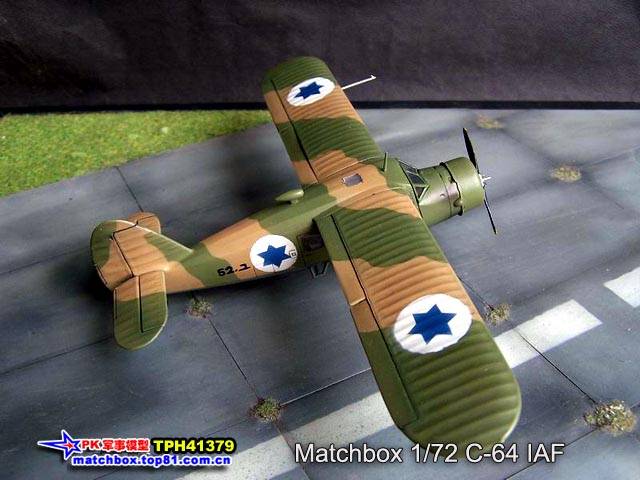 Matchbox 1/72 C-64 IAF