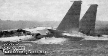 1979年9月29日，古伊.戈兰坠机事故现场