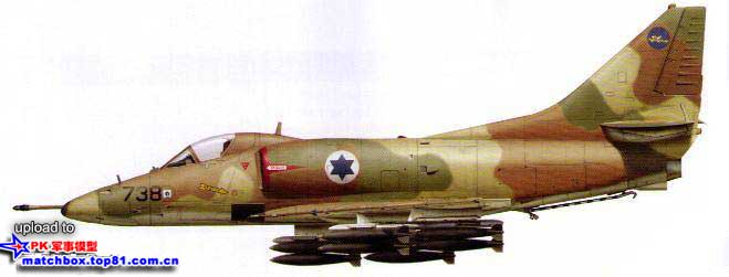 A-4H老鹰738