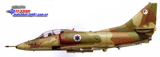 TA-4H老鹰43