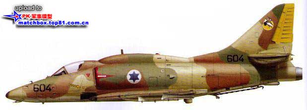 A-4F老鹰604