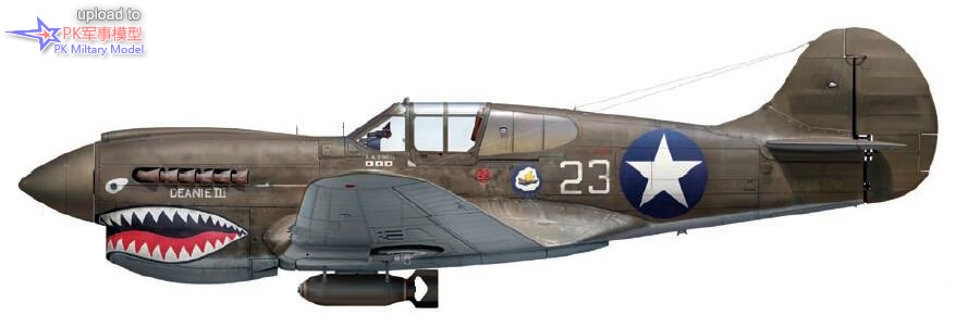 P-40K‘23’