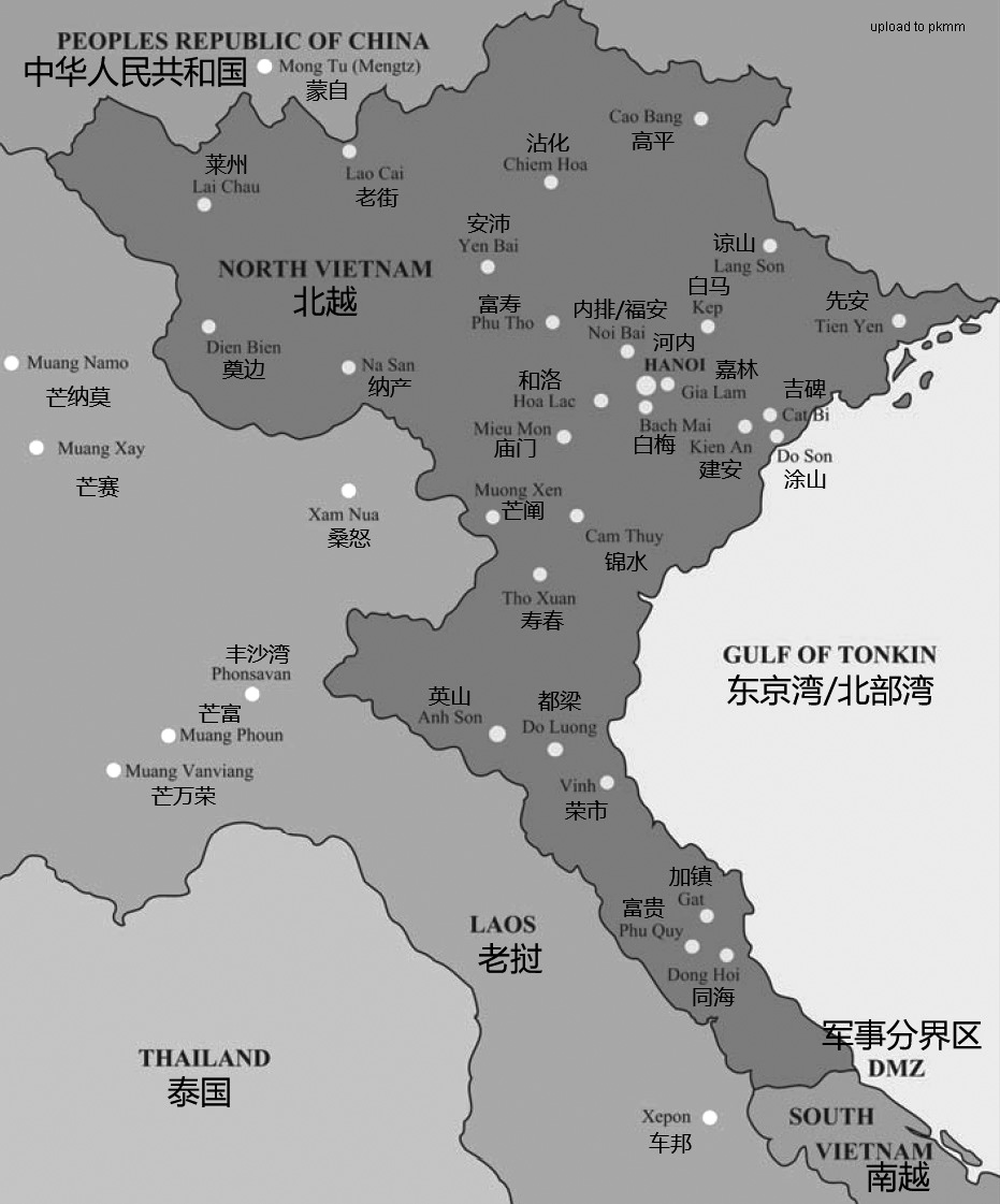 北越空军米格-21所有使用过的主要机场