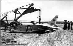 RF-8A 145641降落事故