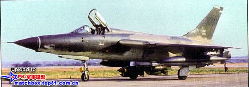 F-105D 58-1157"Bubbles 1"