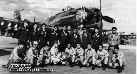 83SAG大队的飞行员和他们的美国教官