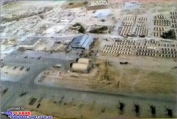 阿富汗坎大哈空军基地
