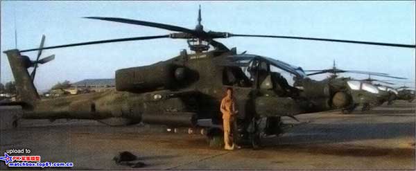 AH-64A 88-0202