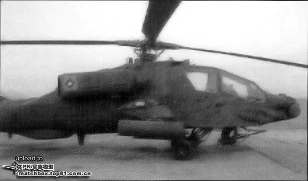 AH-64A 90-6260