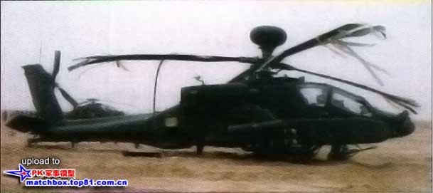 AH-64D 00-5232坠毁