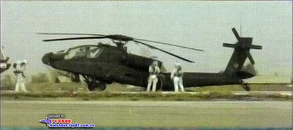 AH-64D 00-5219紧急迫降