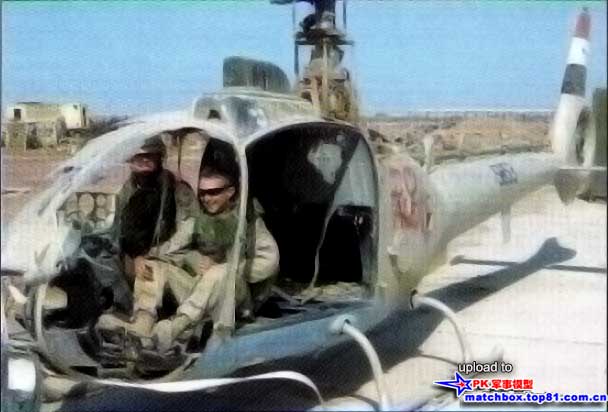 伊拉克空军废弃SA342L小羚羊