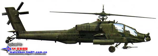 AH-64A 89-0245“DELIVE RANCE”