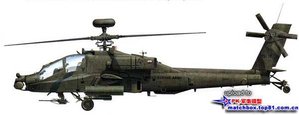 AH-64D 97-5032
