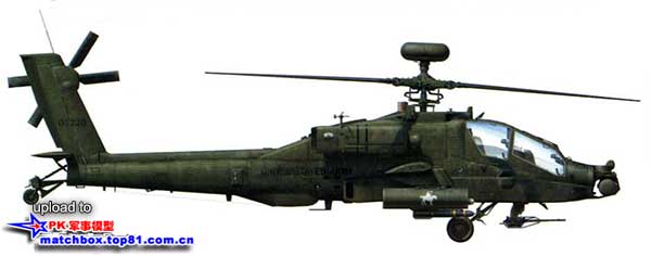 AH-64D 00-5220