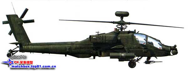 AH-64D 00-5211