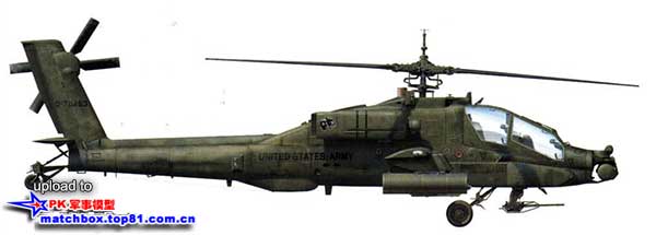 AH-64A 87-0453