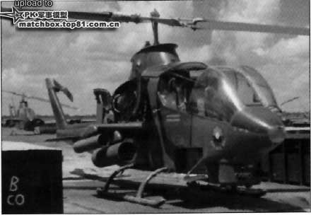 舒尔茨驾驶的AH-1G 67-15815