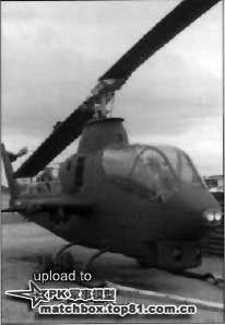 AH-1G等着给其转塔上装上武器