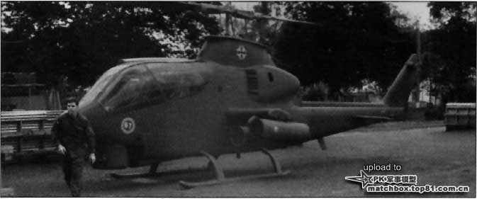 AH-1G 68-17051