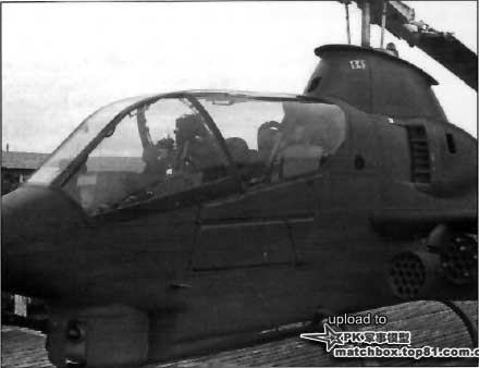 AH-1G 67-15649