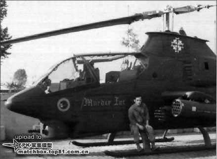AH-1G 67-15674“Murder Inc”