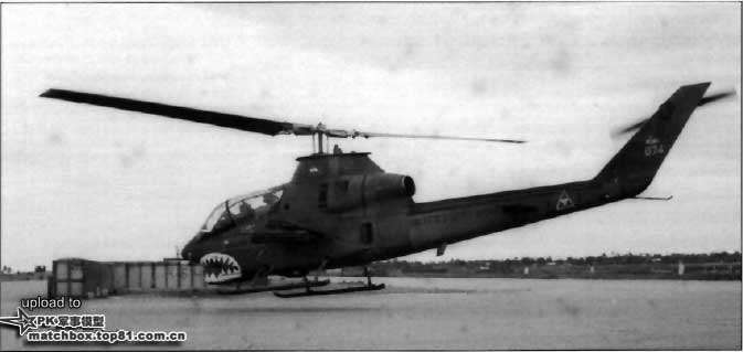 AH-1G 68-17074“the GLADIATOR”
