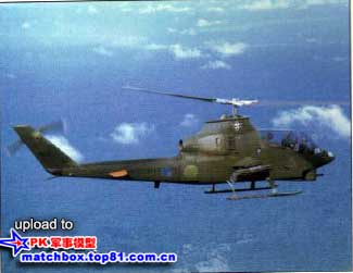 AH-1G 68-15089