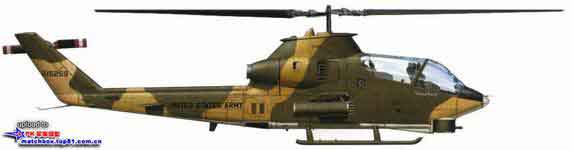 AH-1G 66-15259