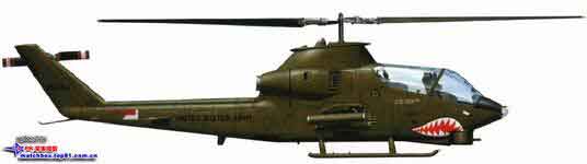 AH-1G 67-15464
