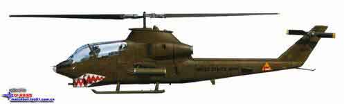 AH-1G 67-15460