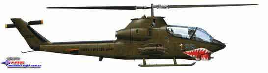 AH-1G 68-15139