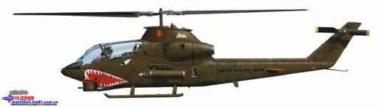 AH-1G 68-15146