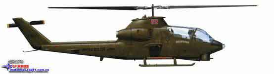 AH-1G 67-15762“EXCUTIONER