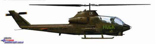 AH-1G 66-15262