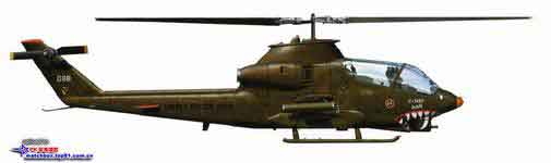 AH-1G 68-17608