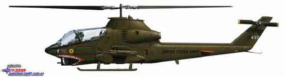 AH-1G 69-16437