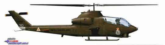 AH-1G 68-15209