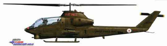 AH-1G 68-15074