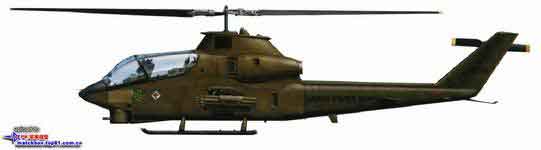 AH-1G 68-15531