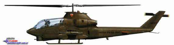 AH-1G 68-15207