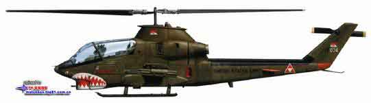 AH-1G 68-17074