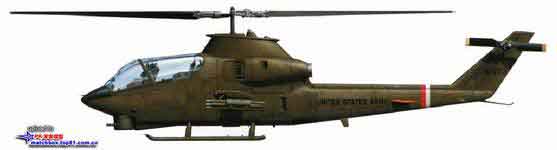 AH-1G 68-15053