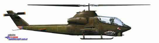AH-1G 68-15101