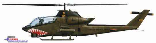 AH-1G 67-15738