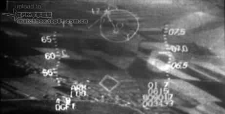 贝尔科维奇击落米格-23 HUD摄像截图