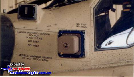 AH-64DI机鼻的电子对抗设备