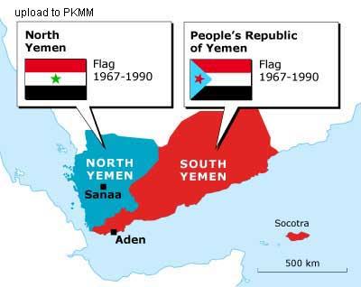 南北也门地图
