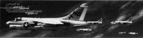 A-7E 156833